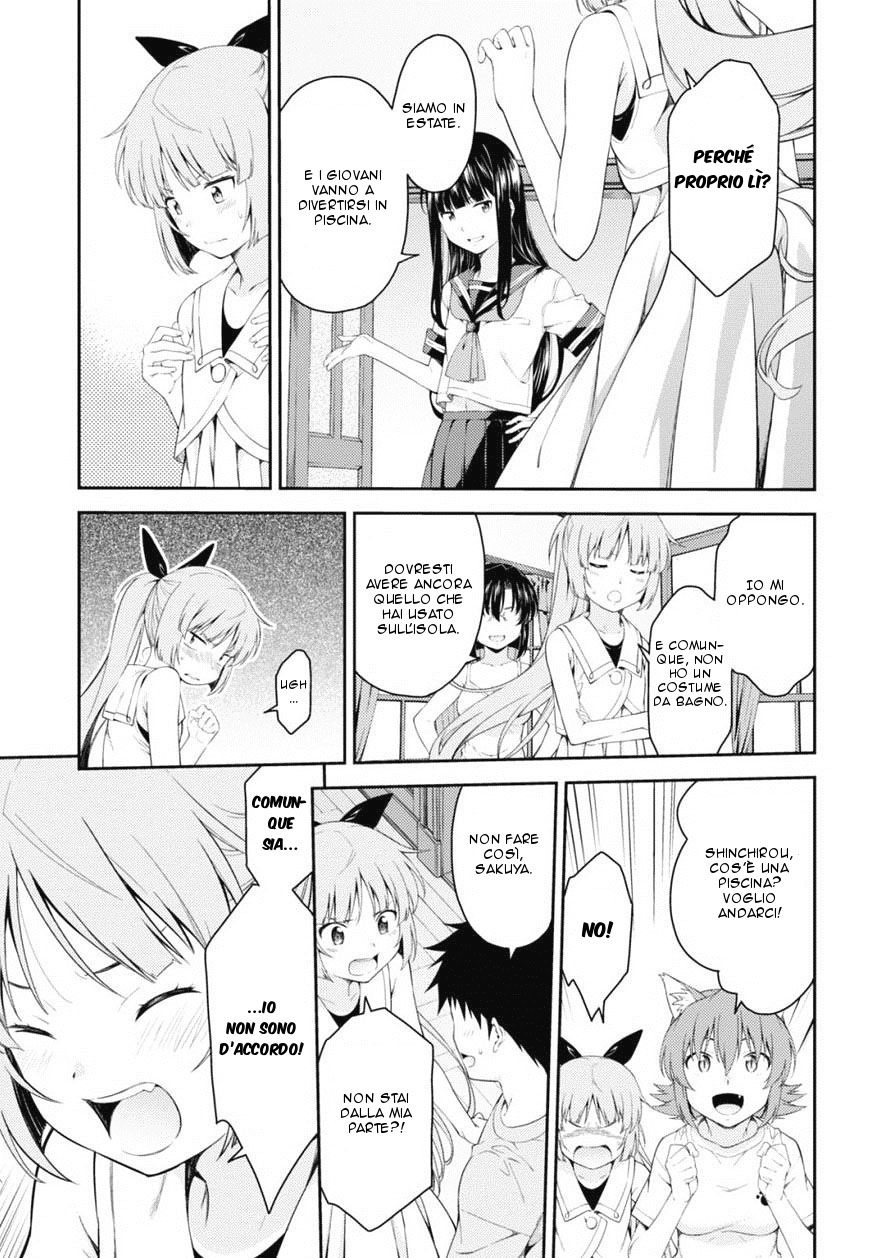 Read Isuca Manga Online