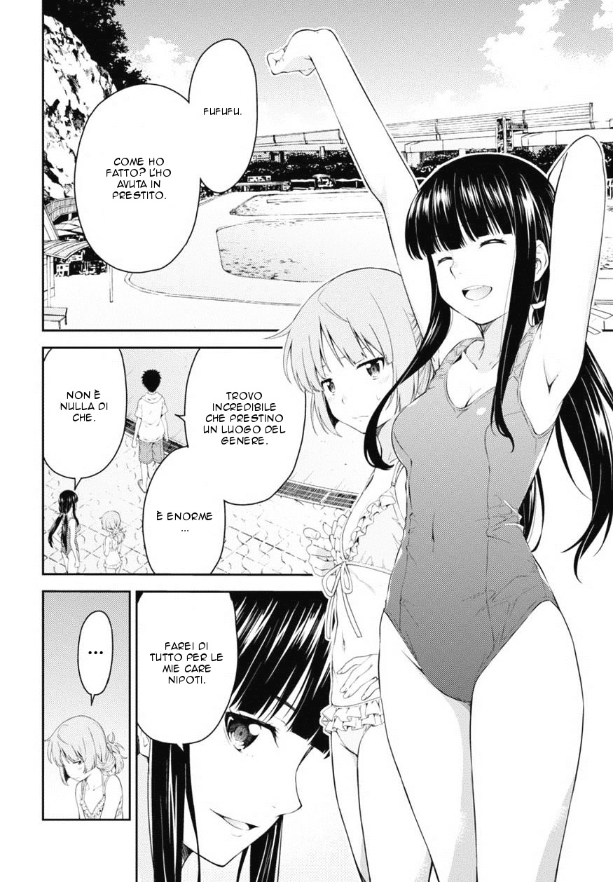 Read Isuca Manga Online