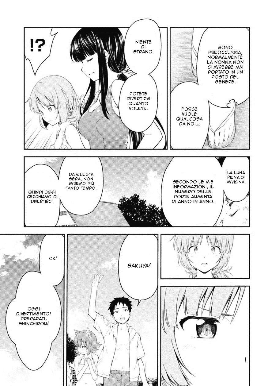 Read Isuca Manga Online