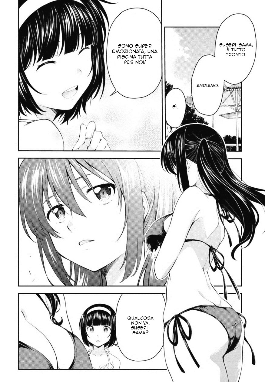 Read Isuca Manga Online