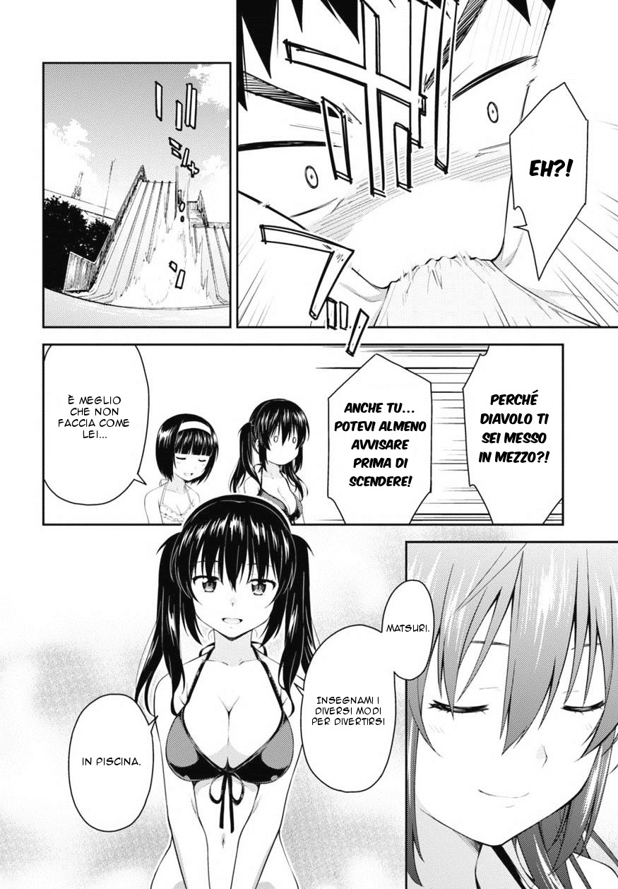 Read Isuca Manga Online