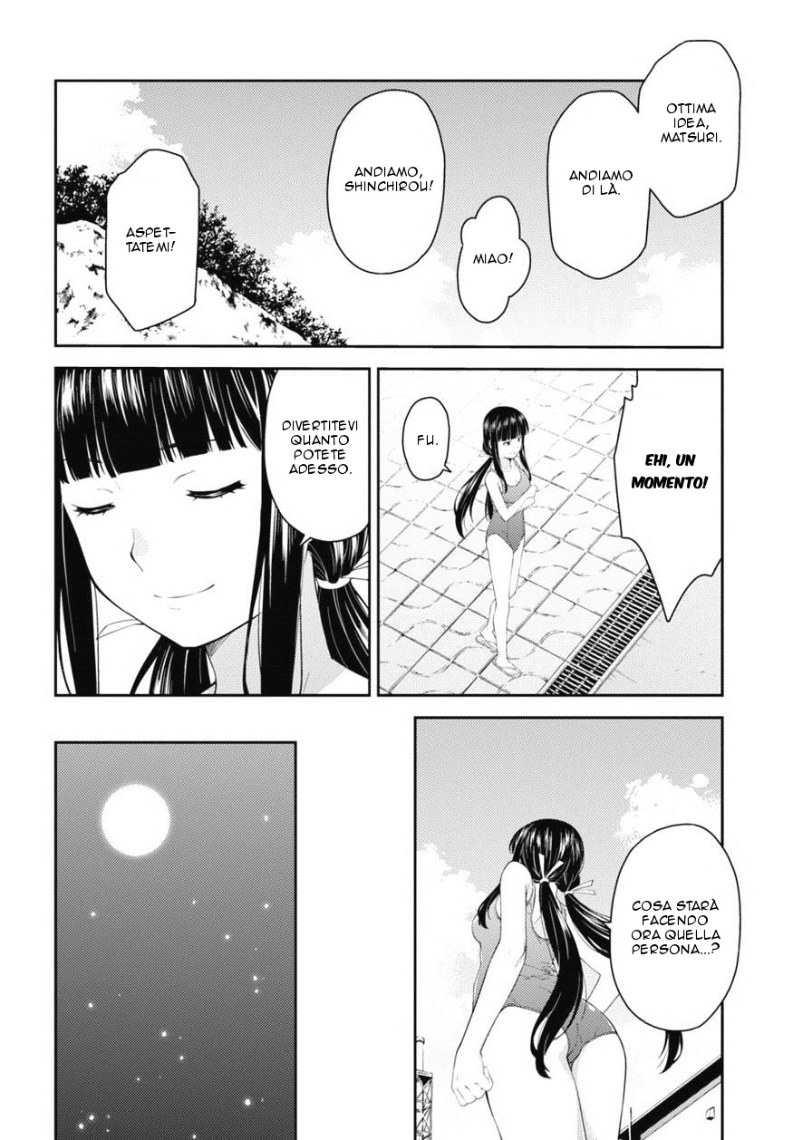 Read Isuca Manga Online