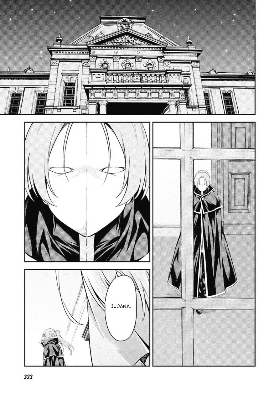 Read Isuca Manga Online