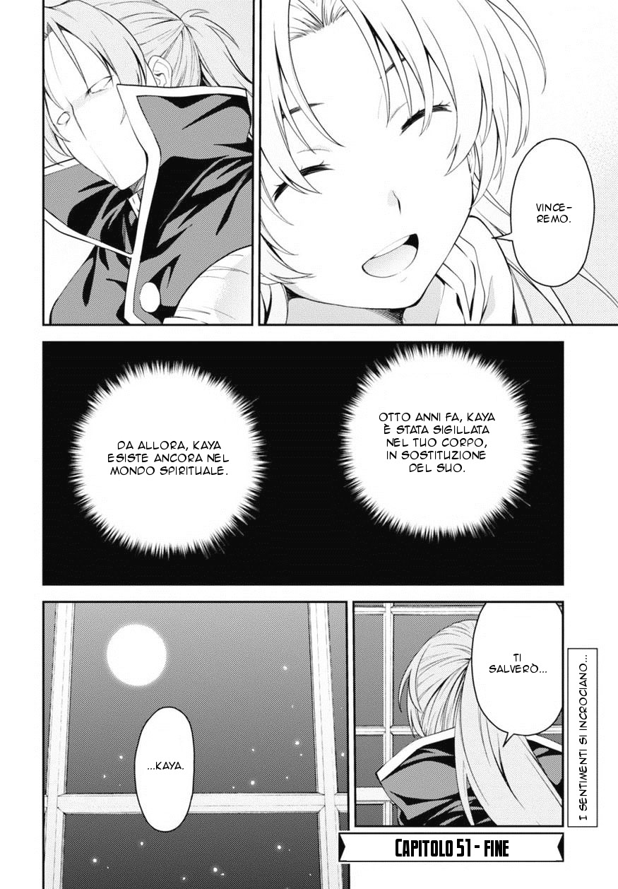 Read Isuca Manga Online