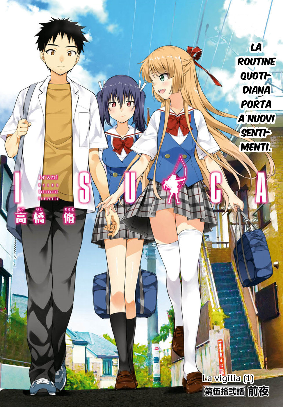 Read Isuca Manga Online