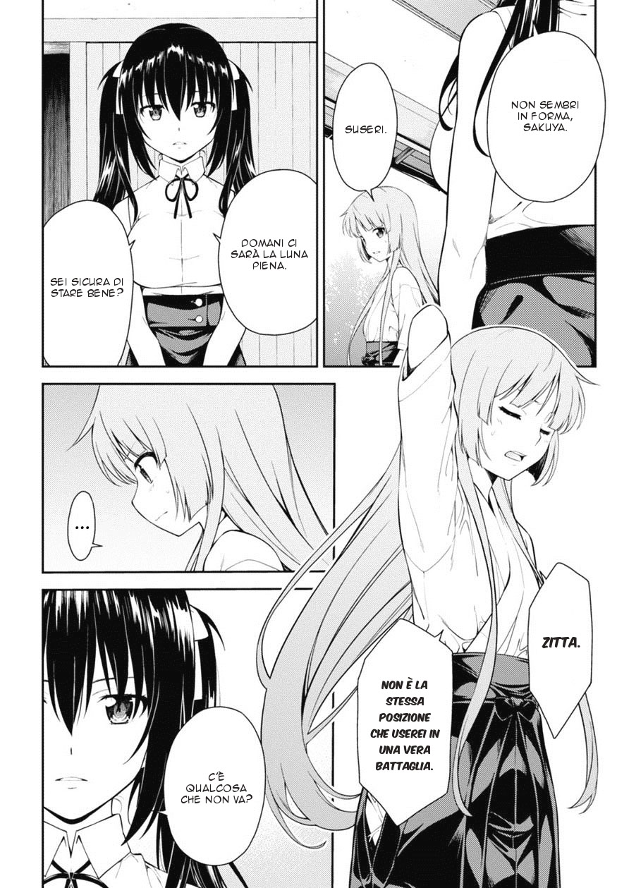 Read Isuca Manga Online