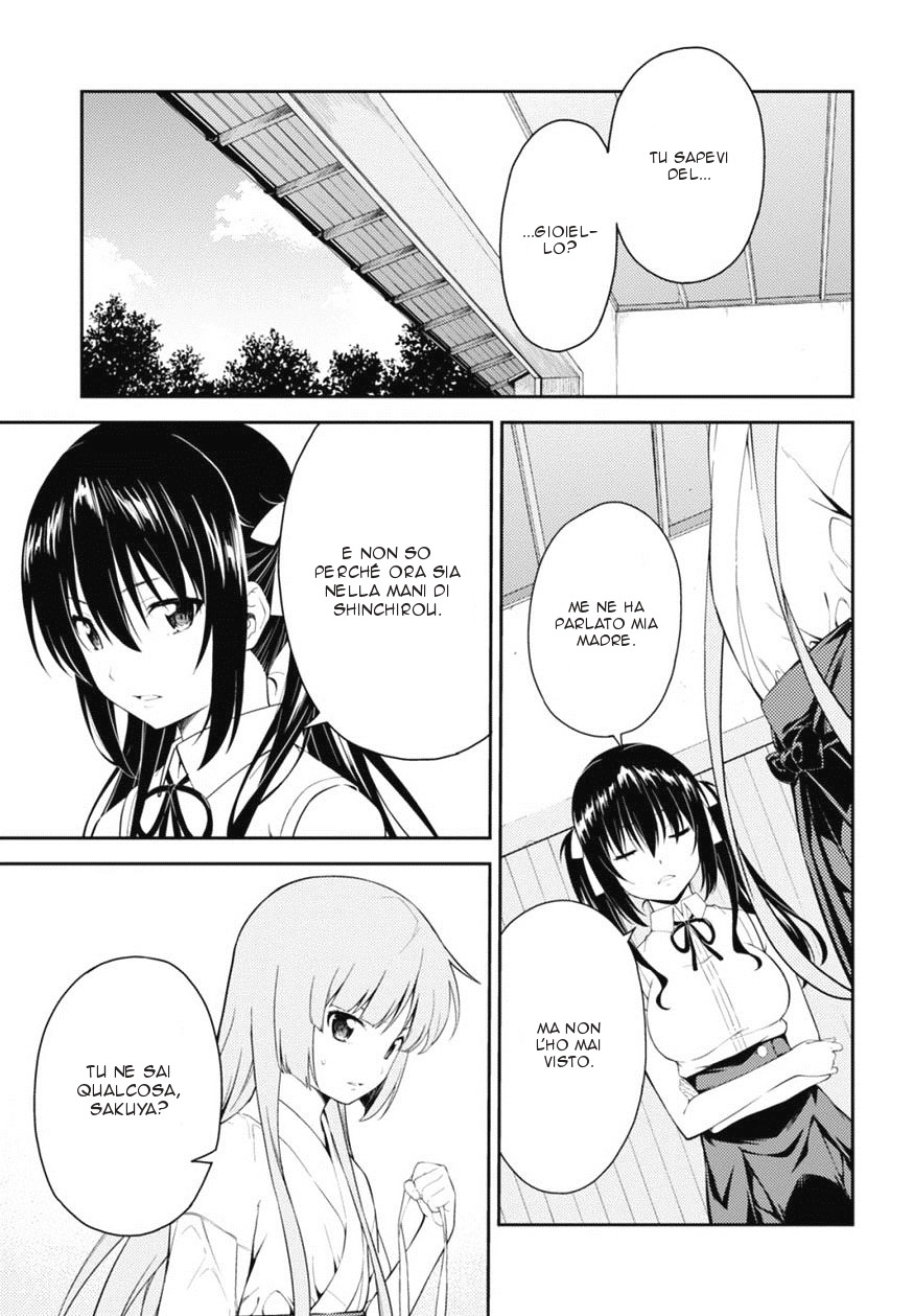 Read Isuca Manga Online