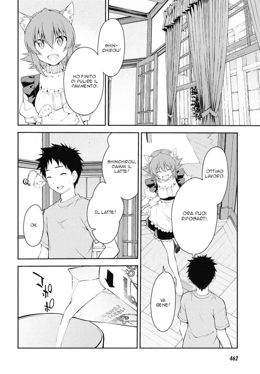 Read Isuca Manga Online