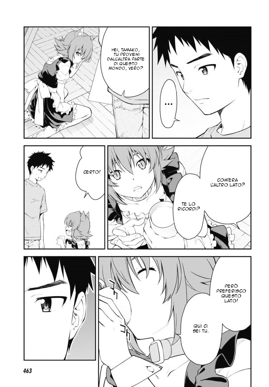 Read Isuca Manga Online