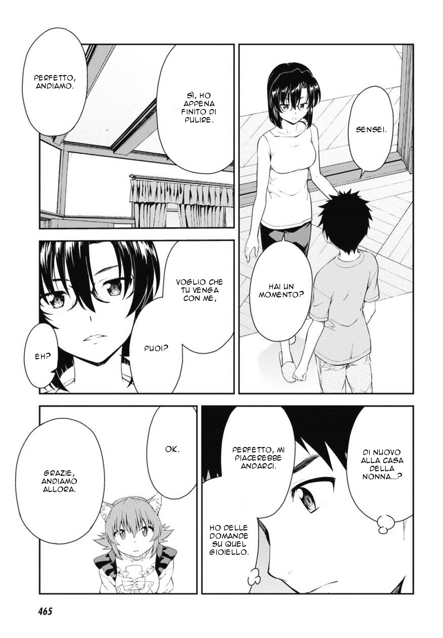 Read Isuca Manga Online