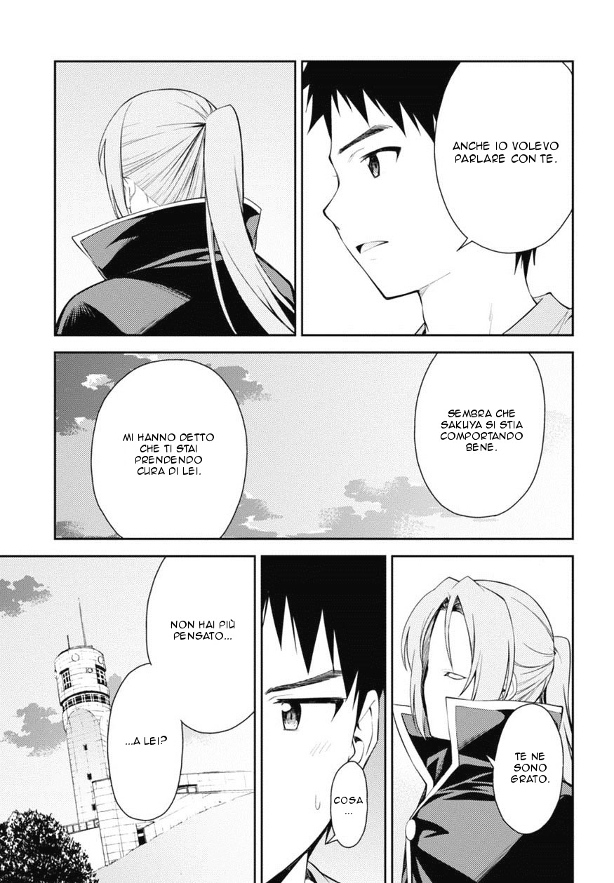 Read Isuca Manga Online