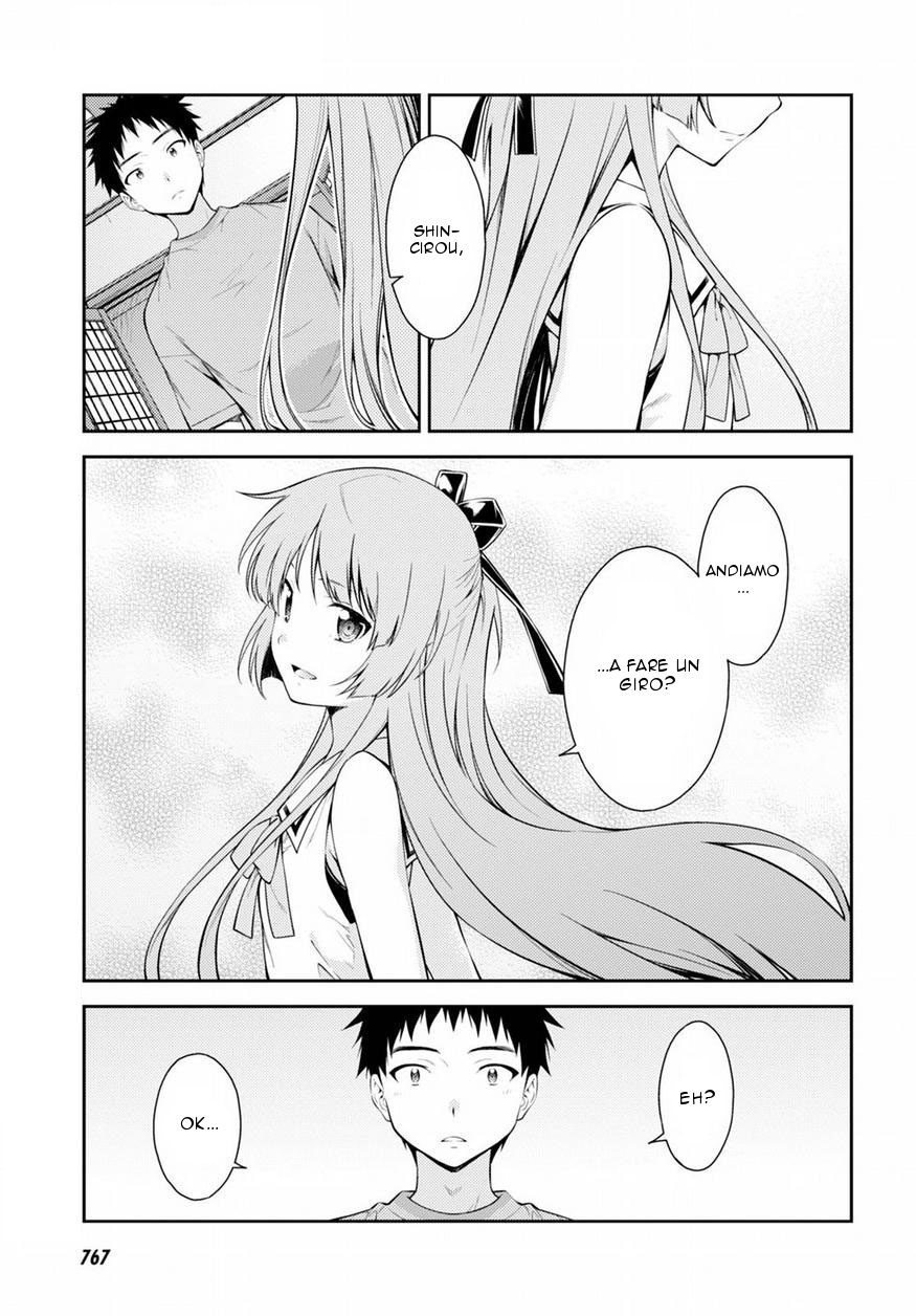 Read Isuca Manga Online