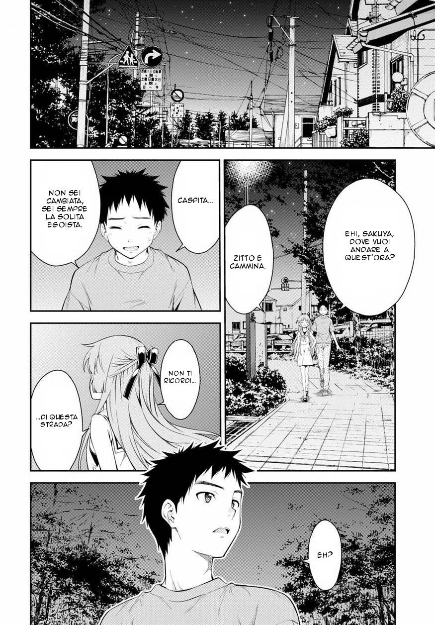 Read Isuca Manga Online