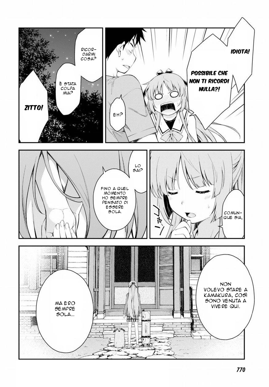 Read Isuca Manga Online