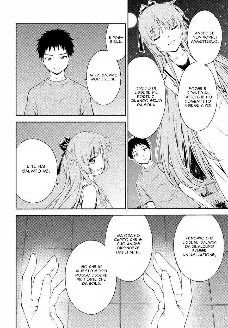 Read Isuca Manga Online