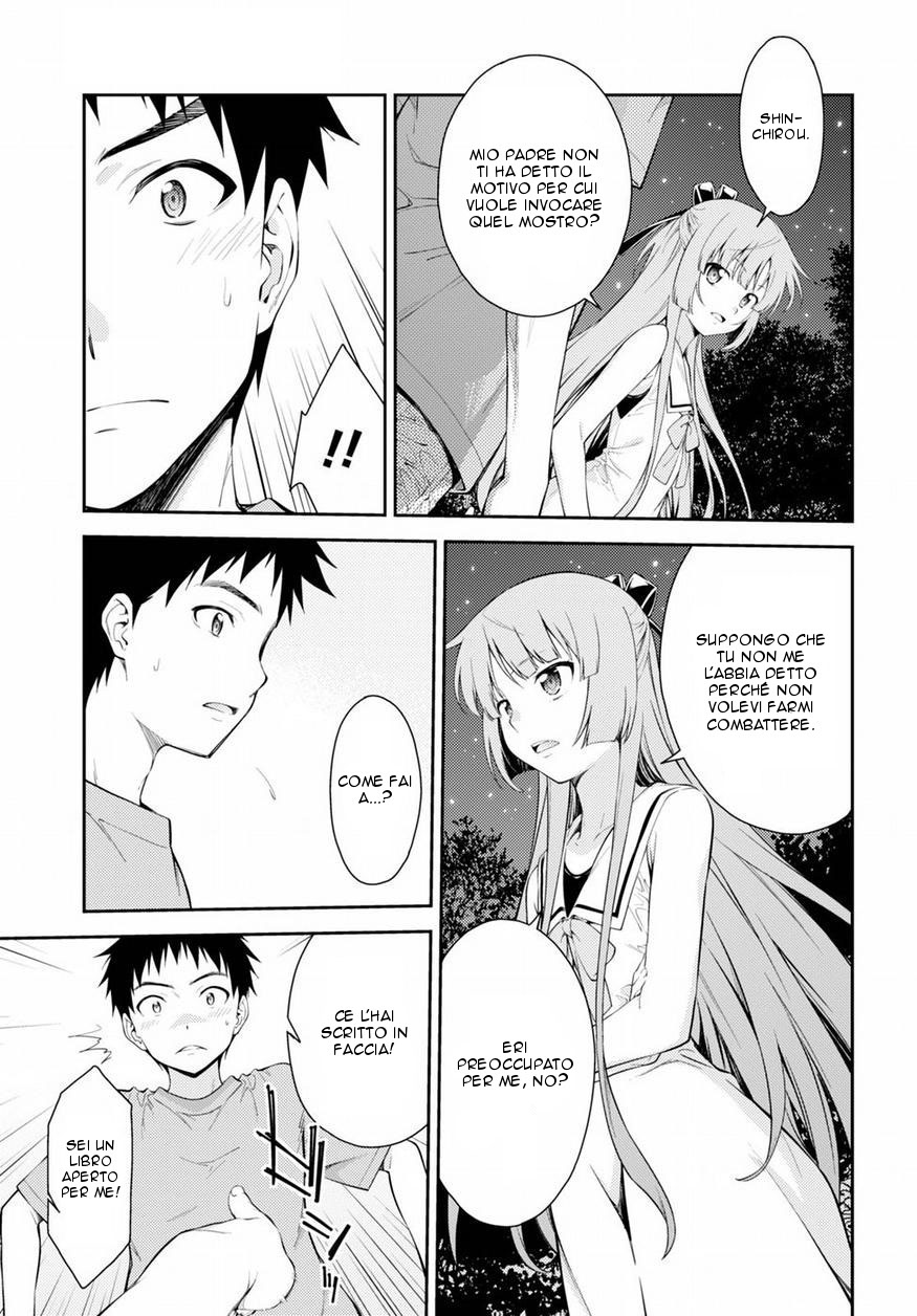 Read Isuca Manga Online