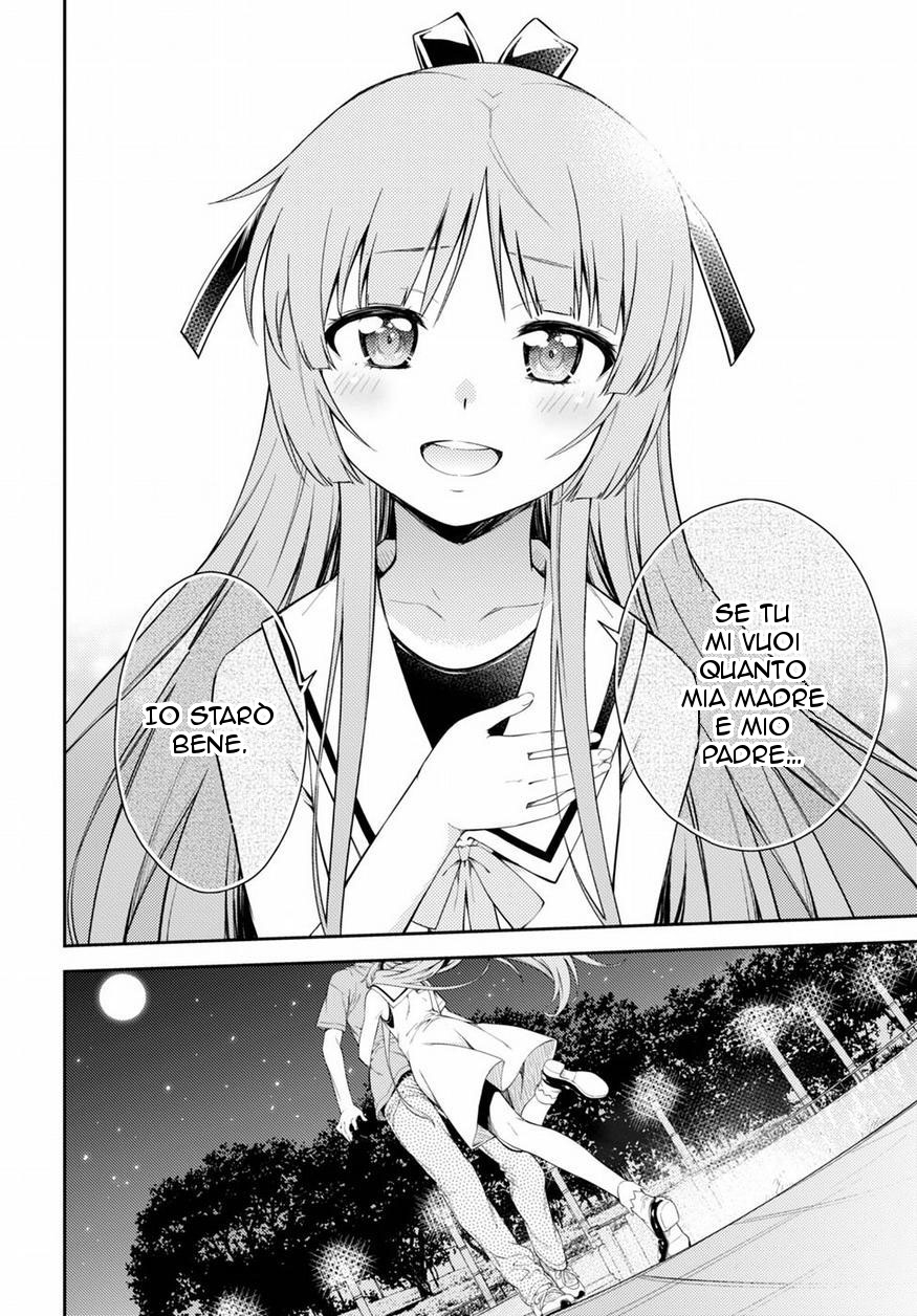 Read Isuca Manga Online