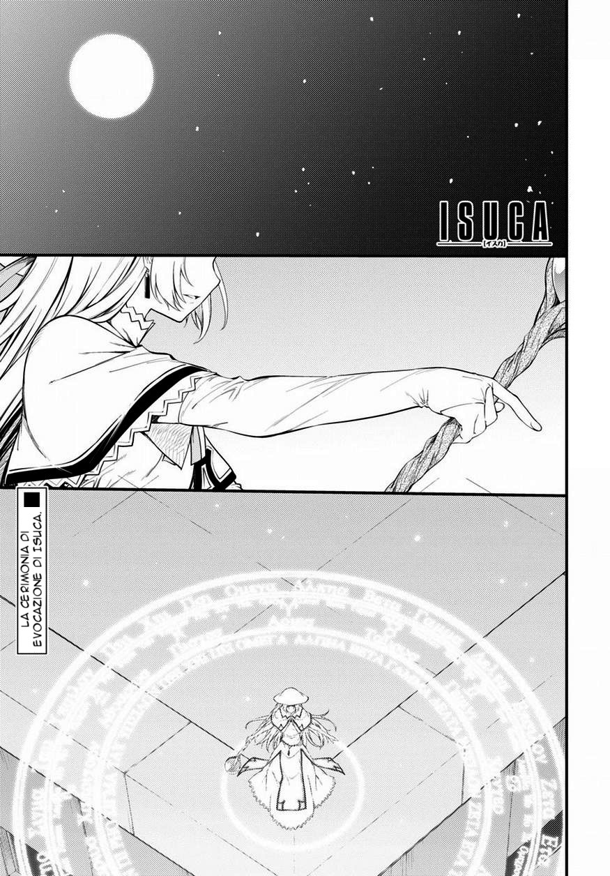 Read Isuca Manga Online