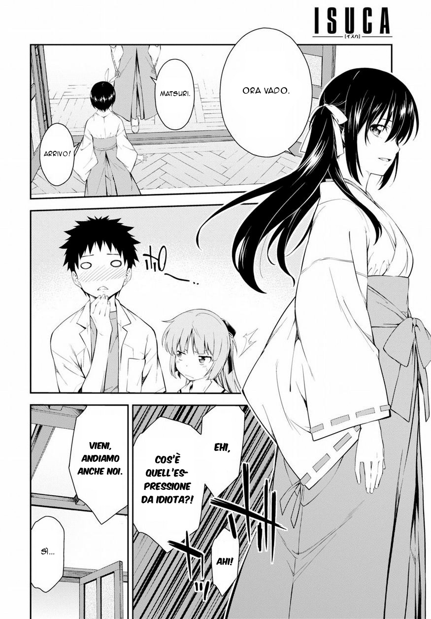 Read Isuca Manga Online