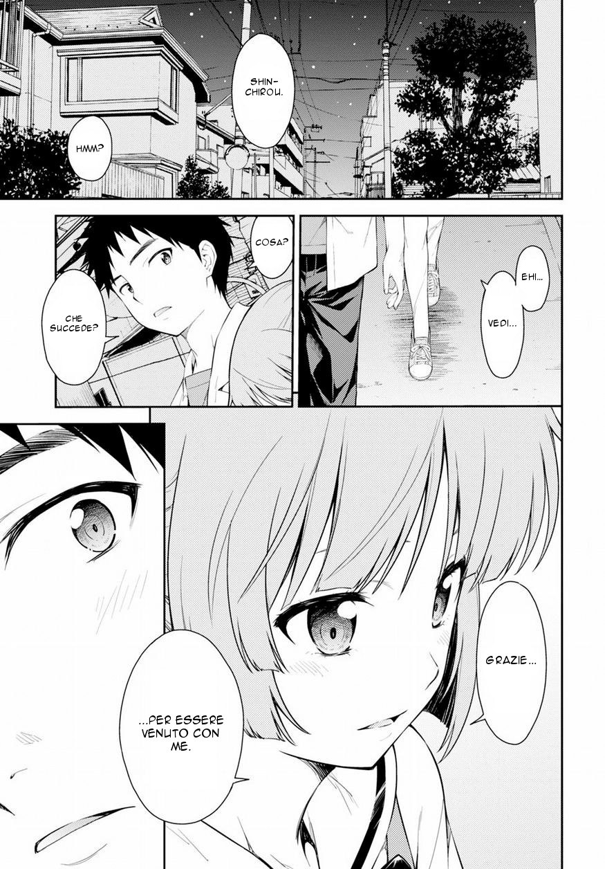 Read Isuca Manga Online