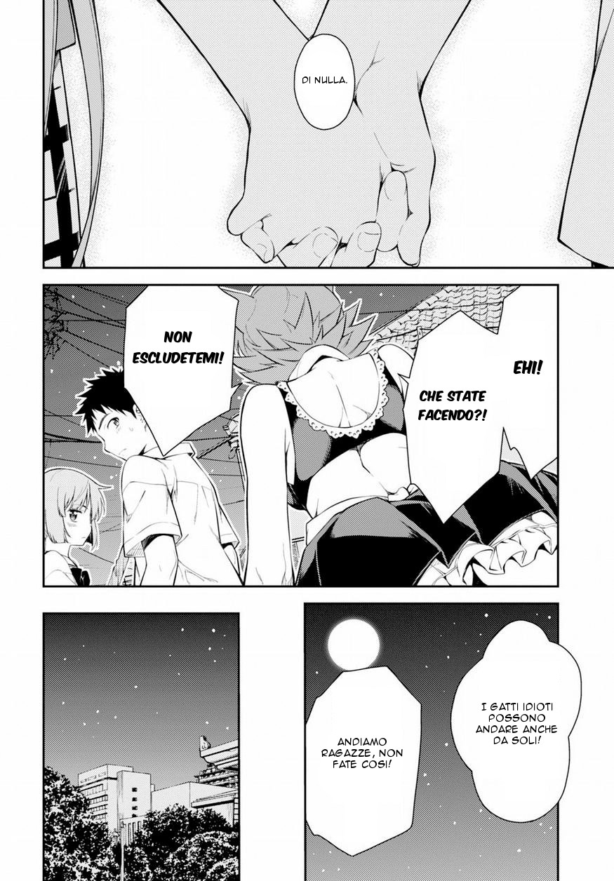 Read Isuca Manga Online