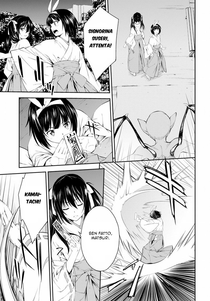 Read Isuca Manga Online