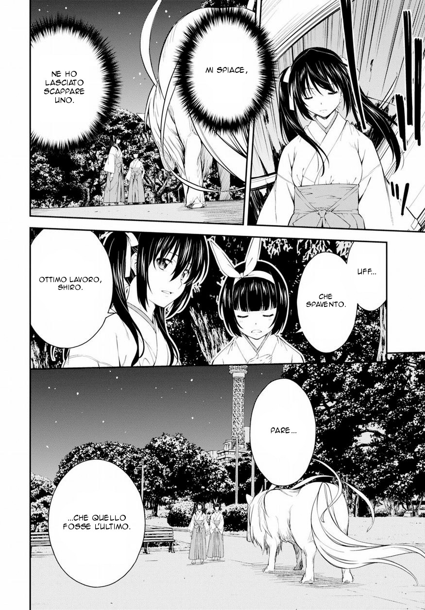 Read Isuca Manga Online