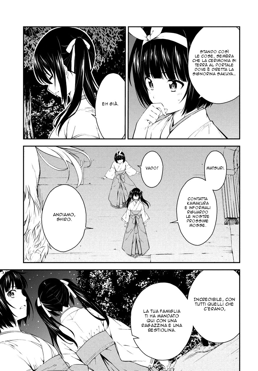 Read Isuca Manga Online