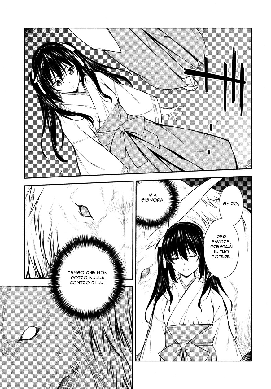 Read Isuca Manga Online