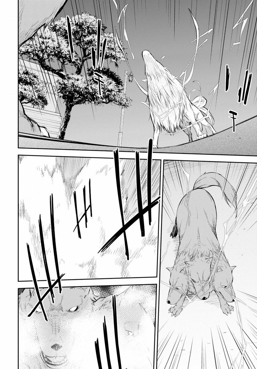 Read Isuca Manga Online