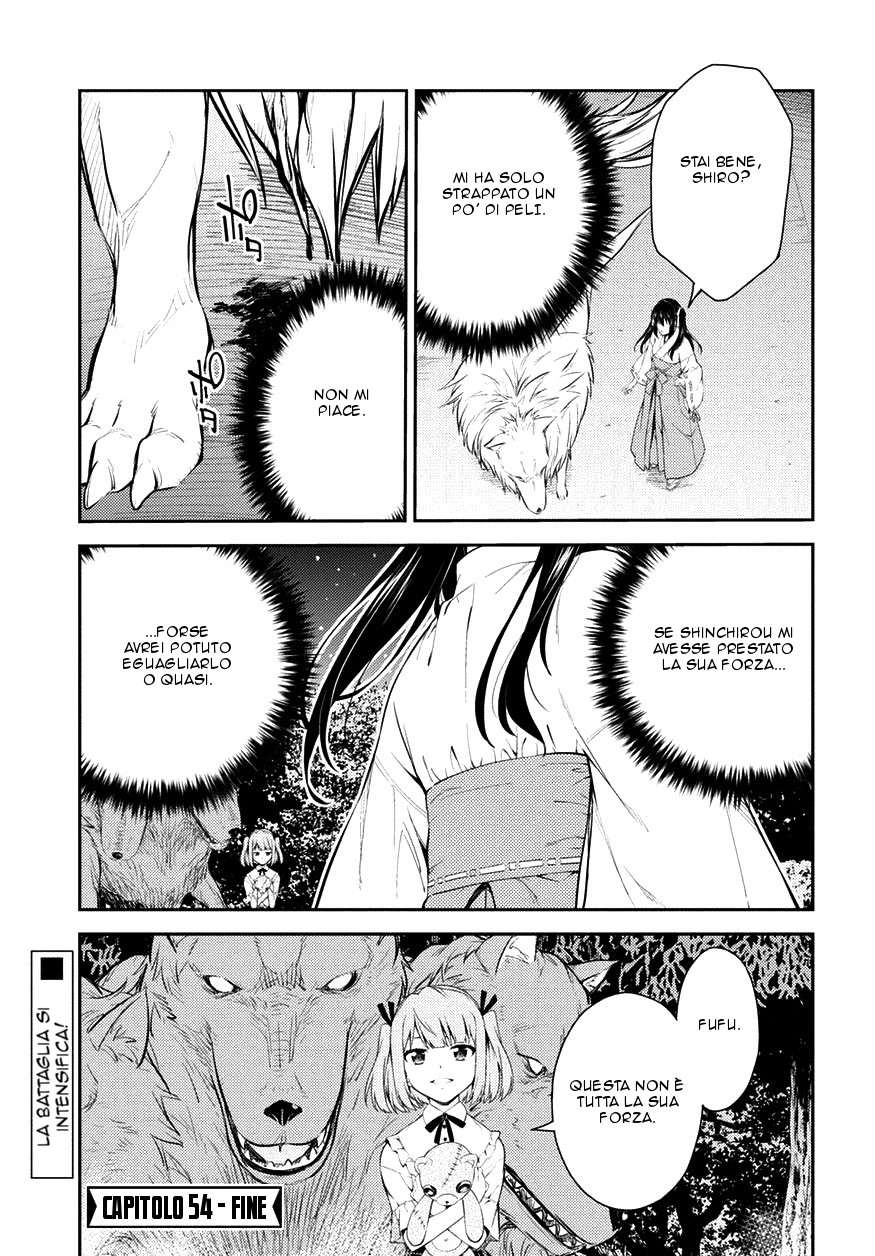 Read Isuca Manga Online