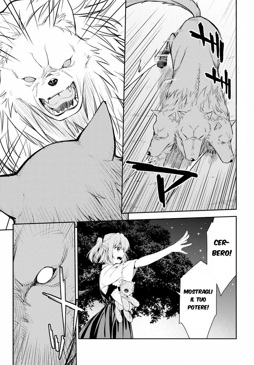 Read Isuca Manga Online