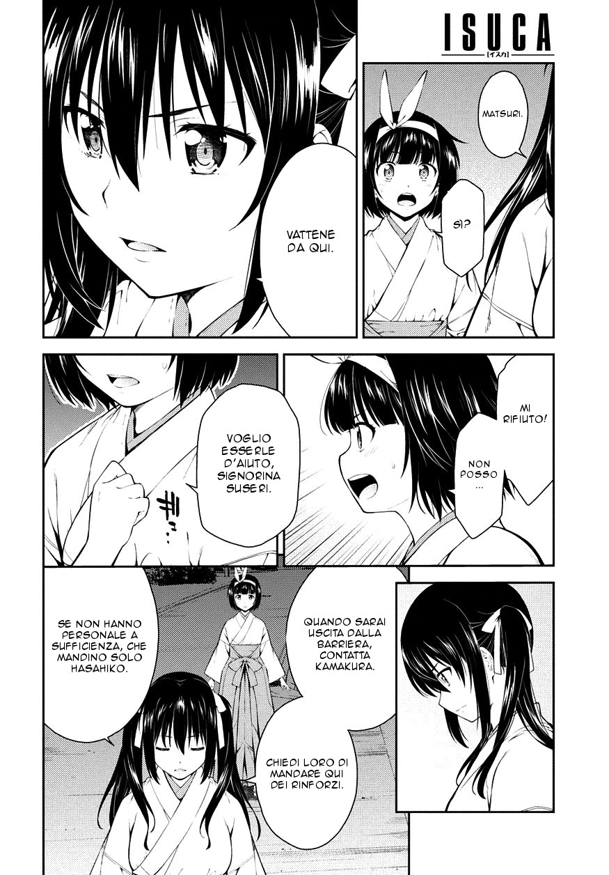 Read Isuca Manga Online