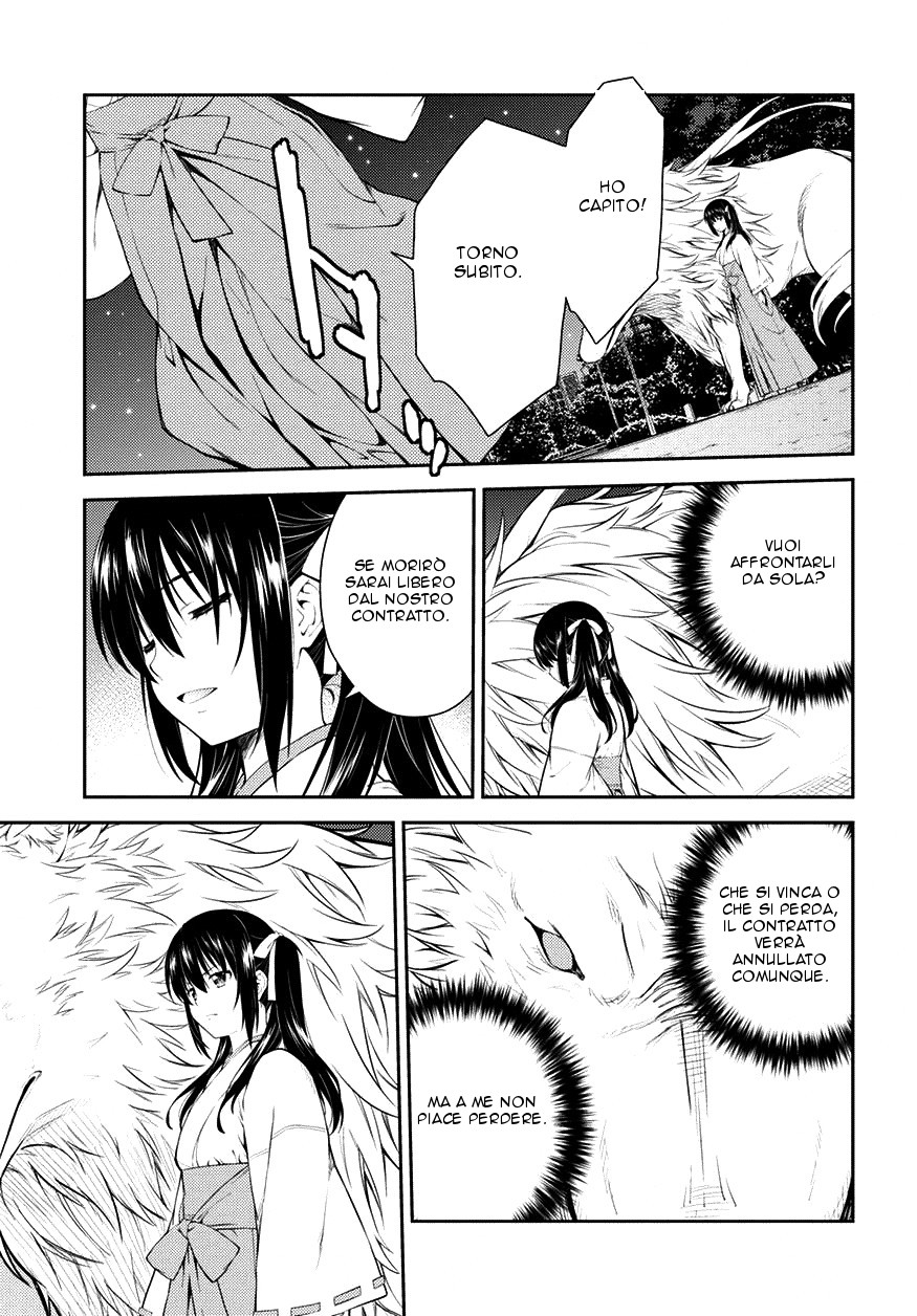 Read Isuca Manga Online