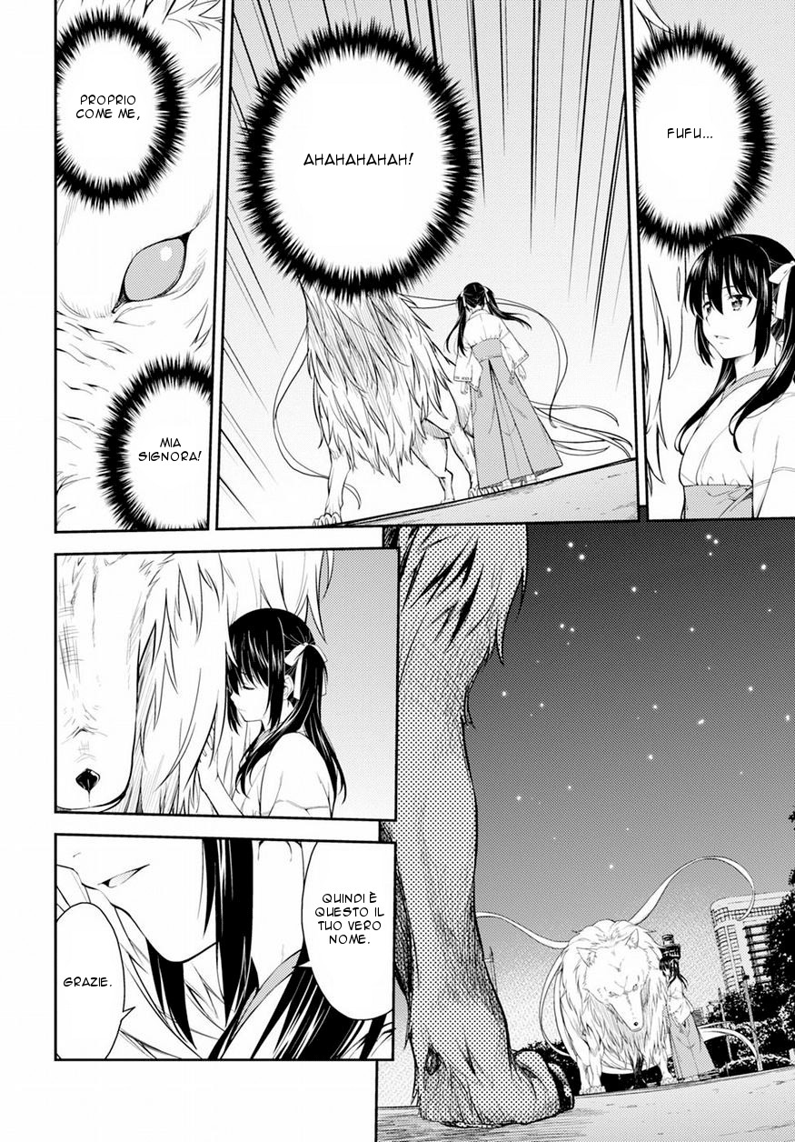 Read Isuca Manga Online