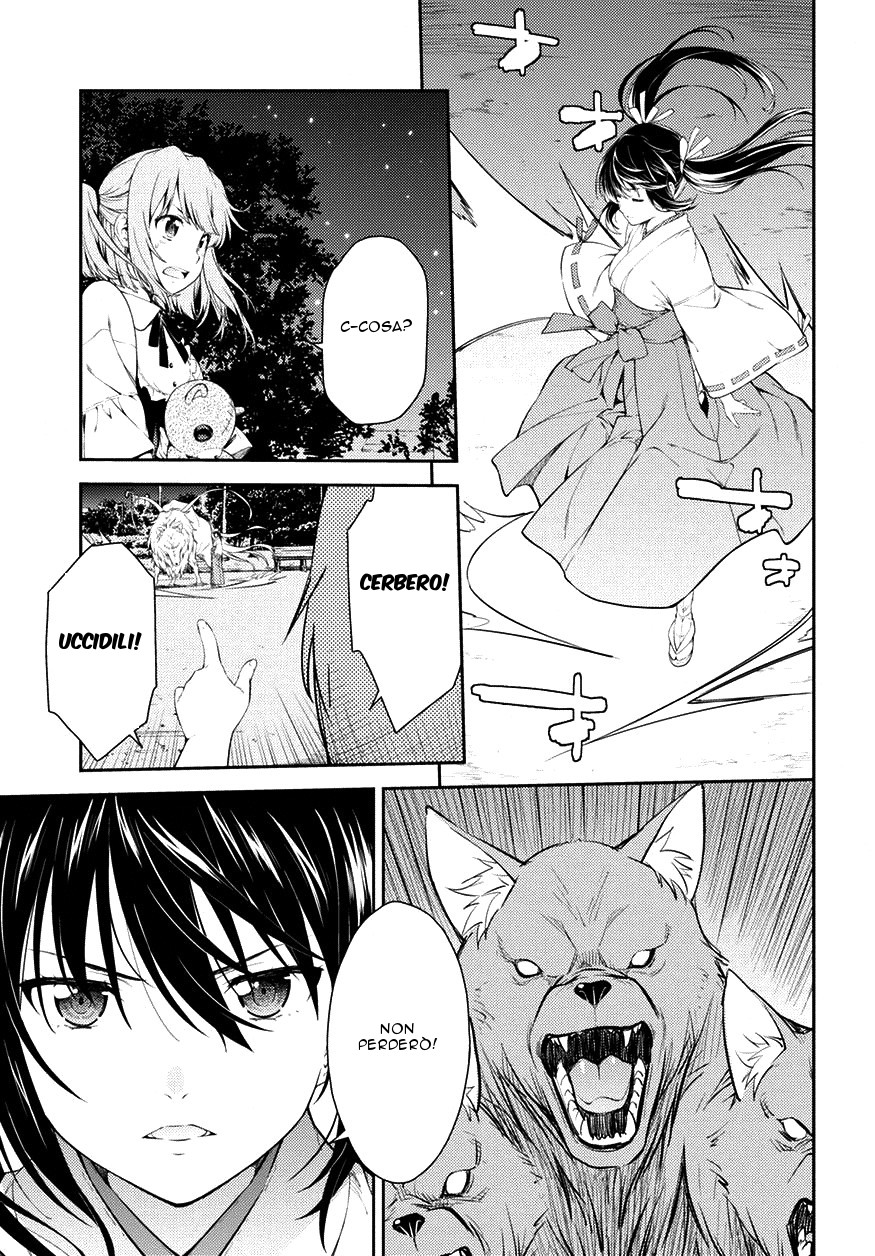 Read Isuca Manga Online