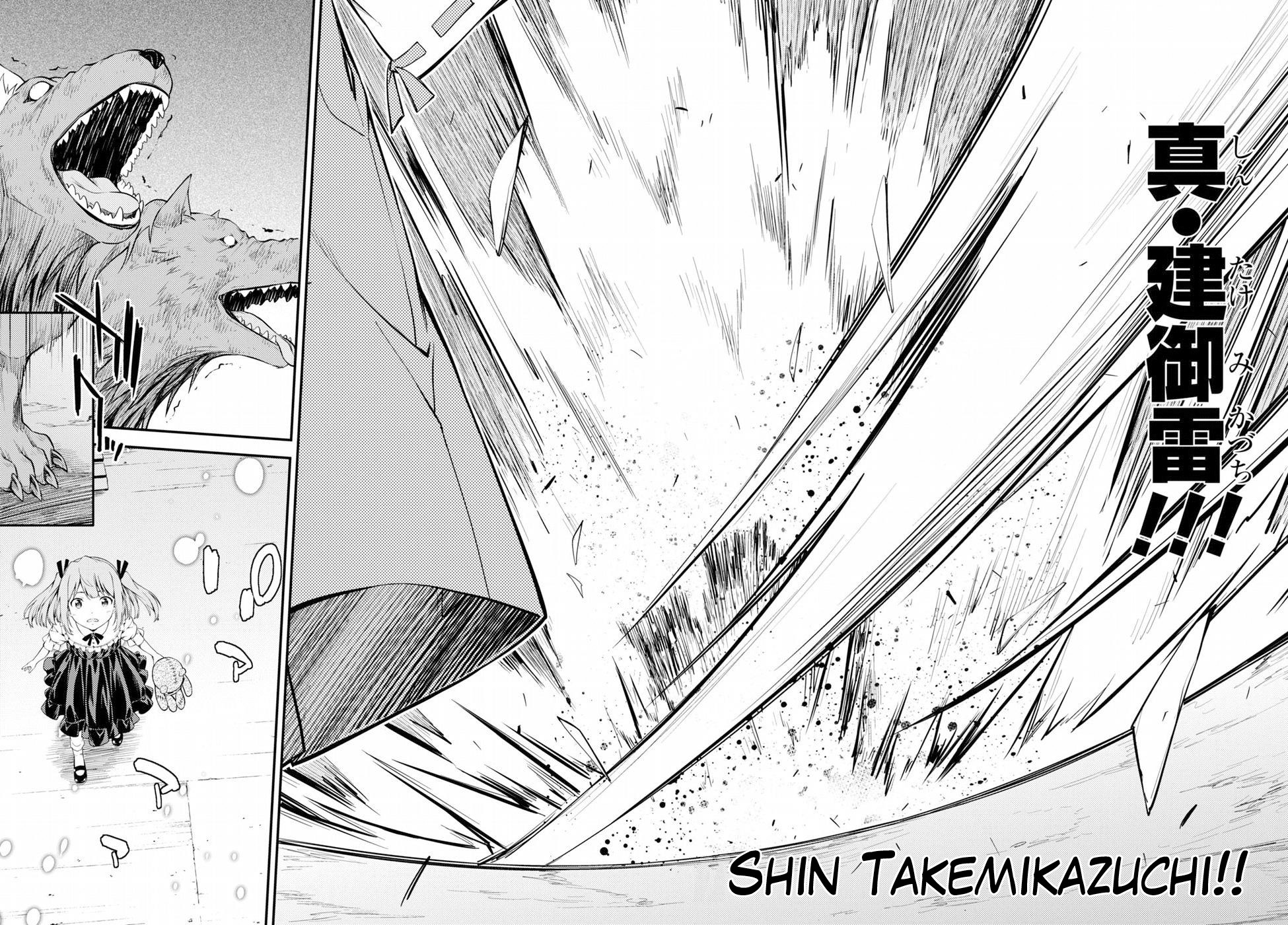 Read Isuca Manga Online