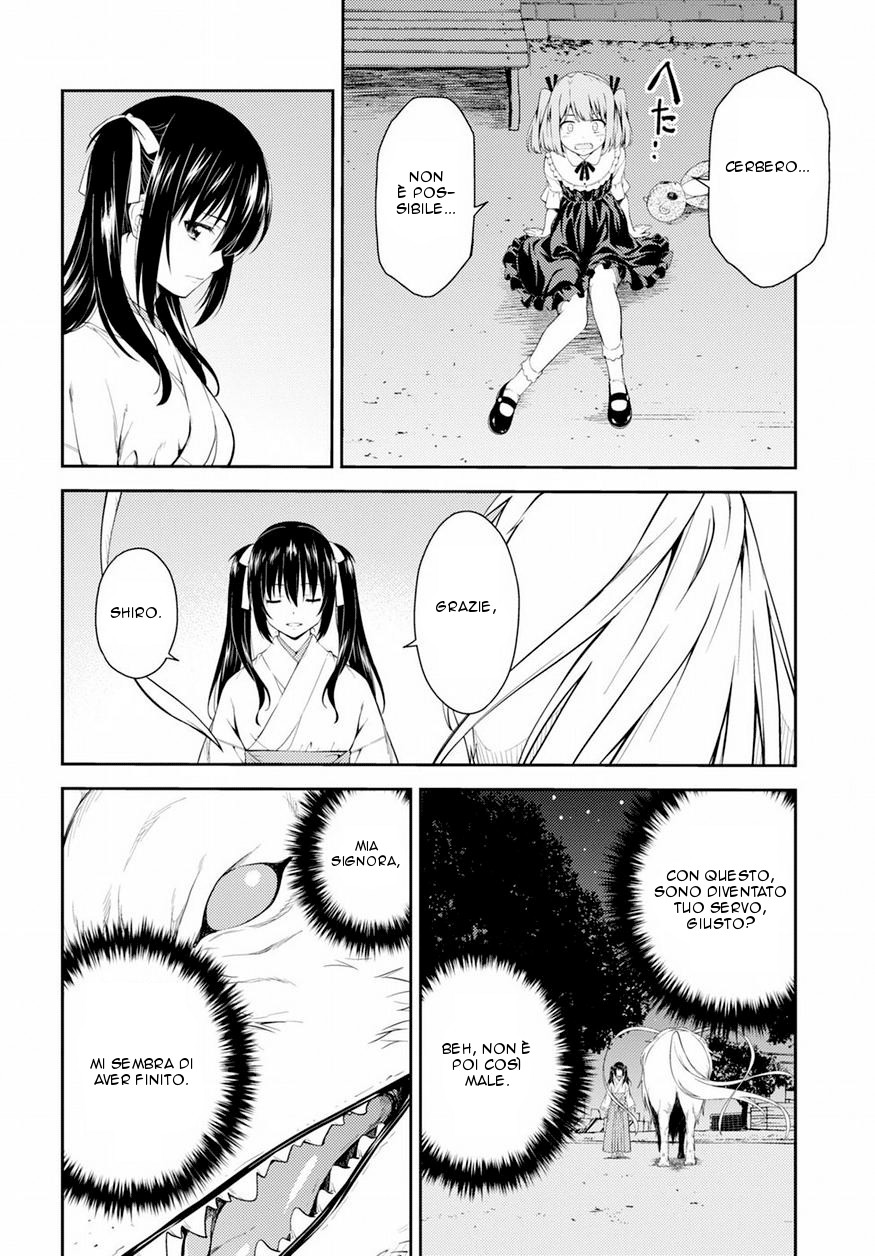 Read Isuca Manga Online