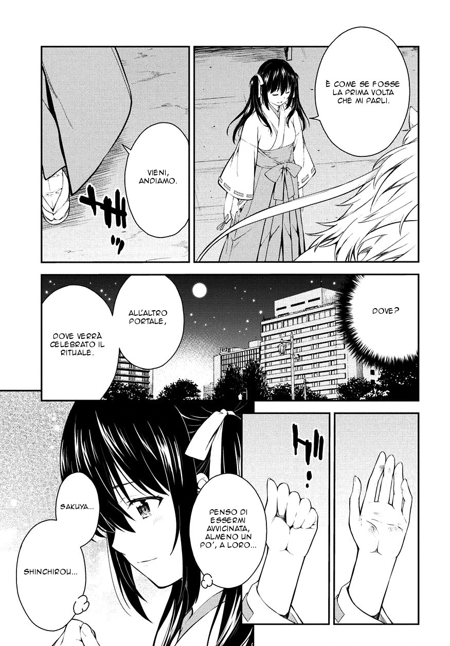 Read Isuca Manga Online