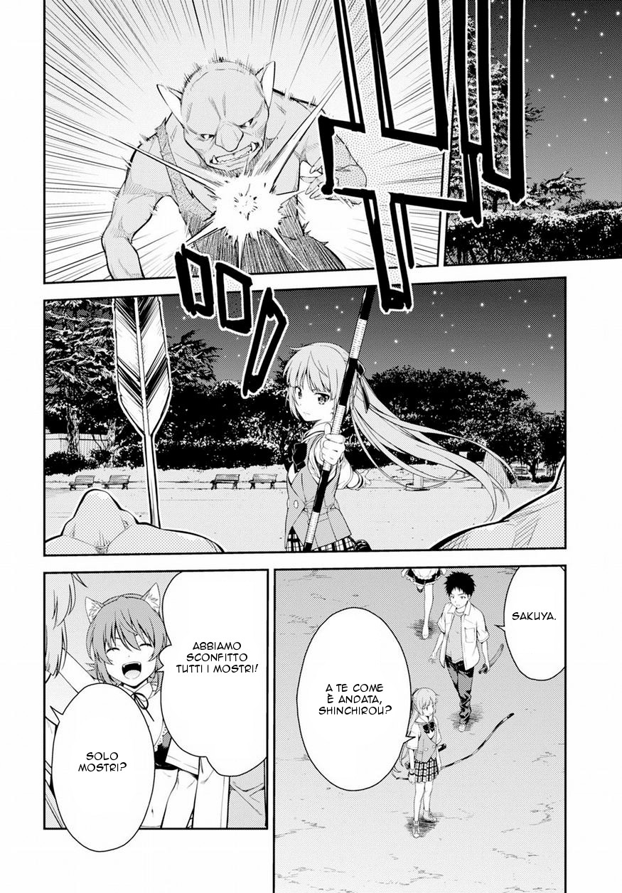 Read Isuca Manga Online