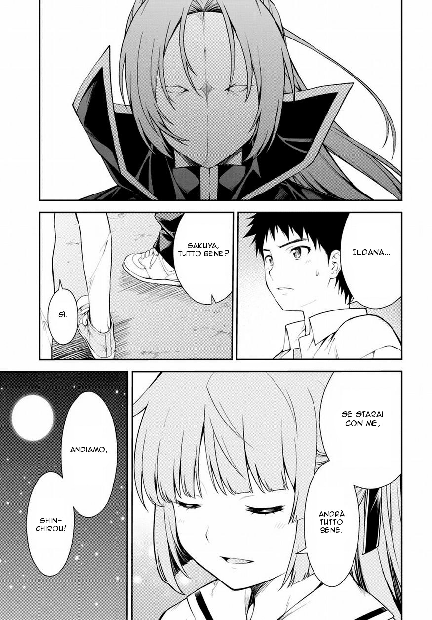 Read Isuca Manga Online