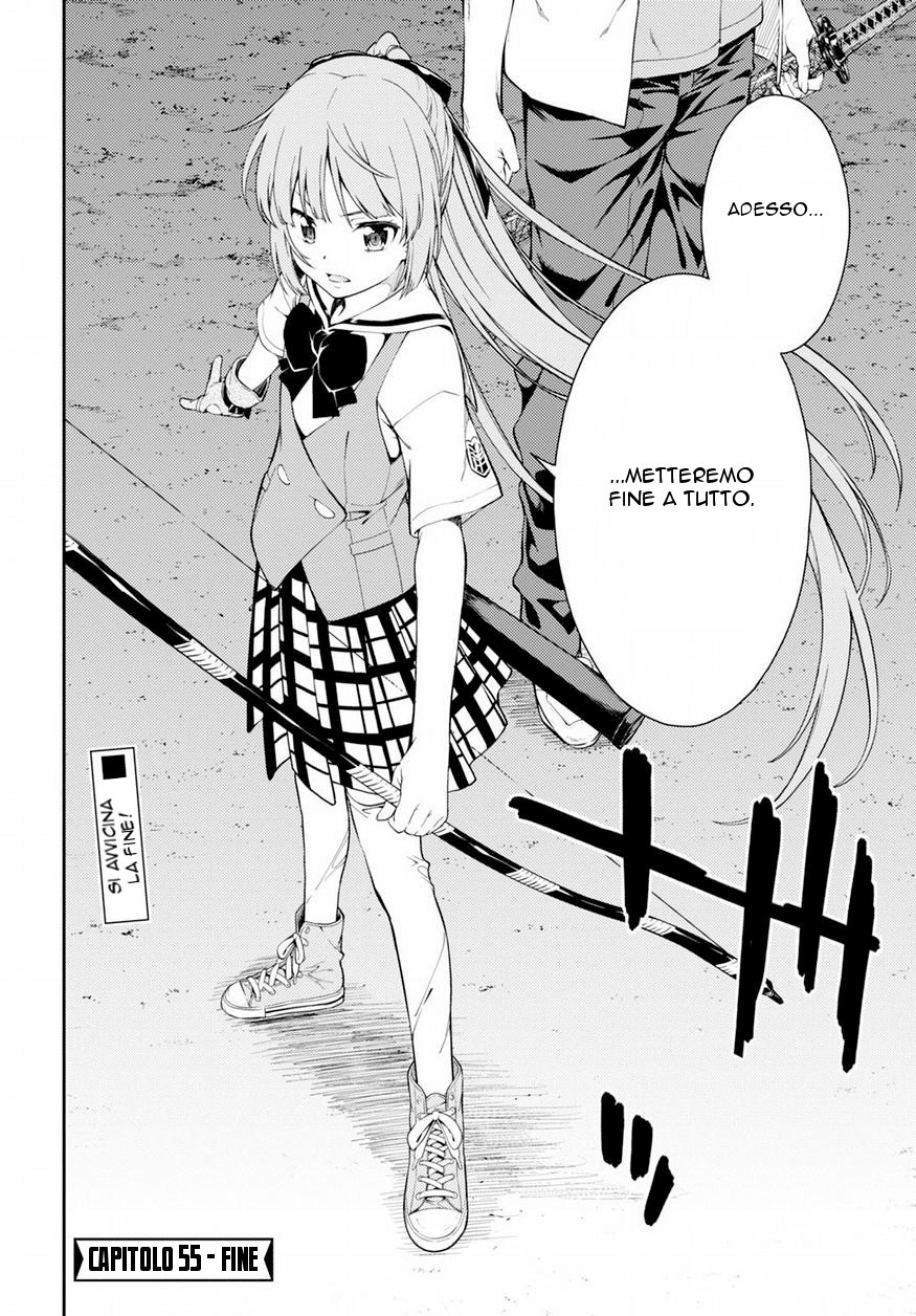 Read Isuca Manga Online