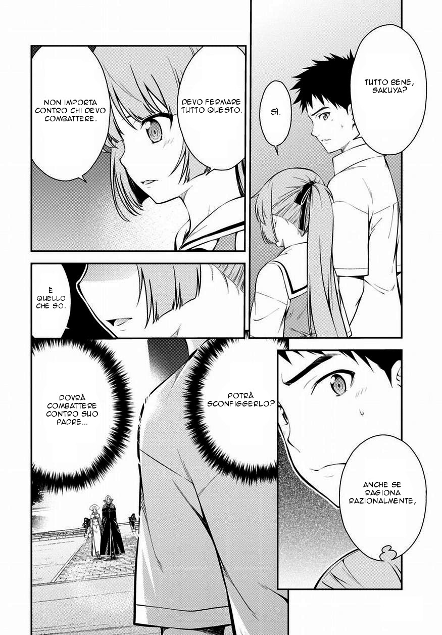 Read Isuca Manga Online