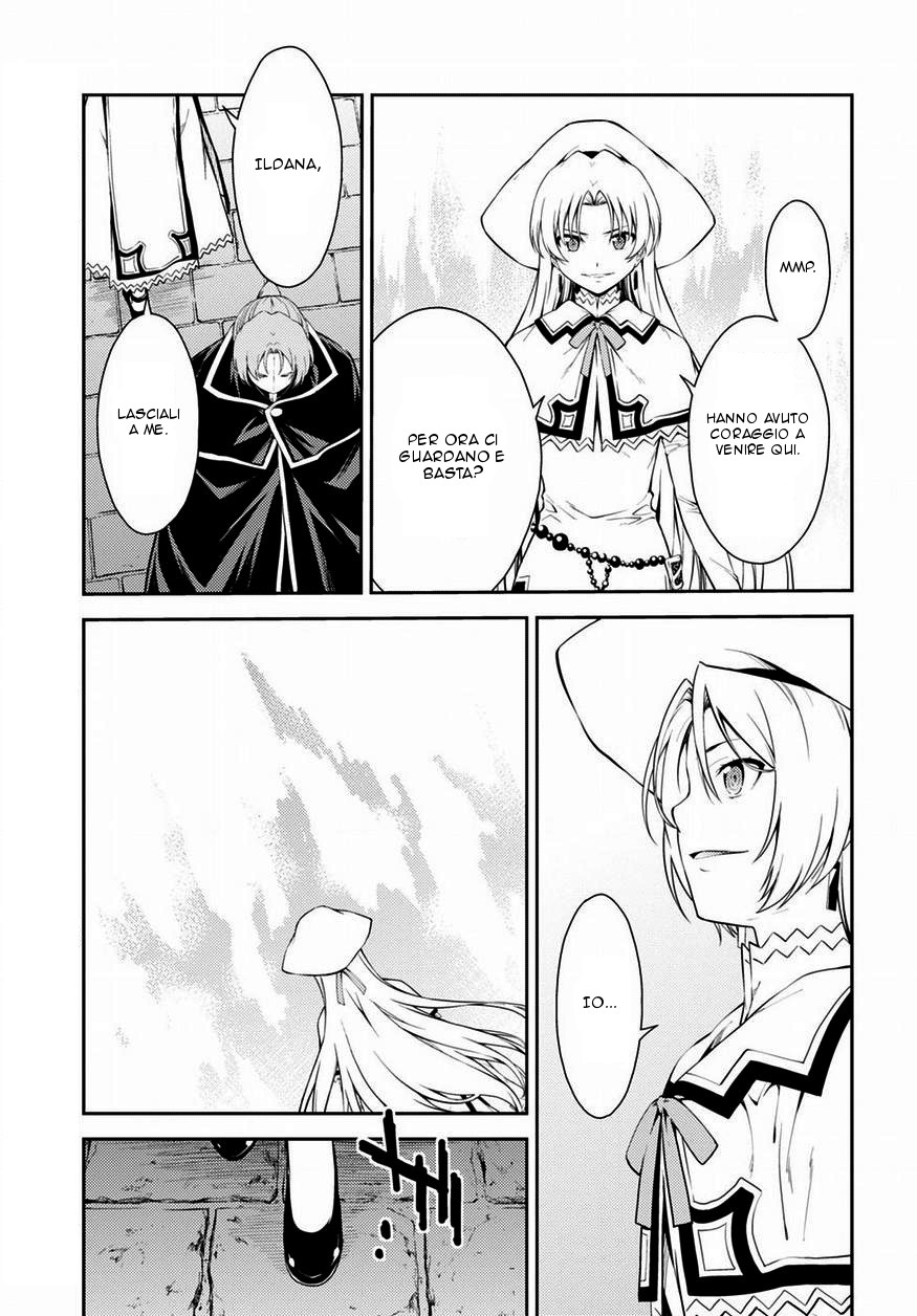 Read Isuca Manga Online