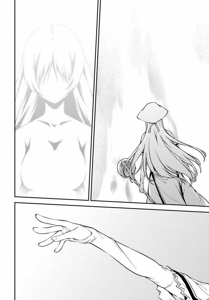 Read Isuca Manga Online