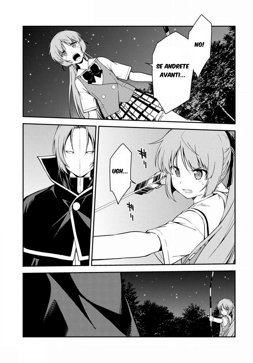 Read Isuca Manga Online