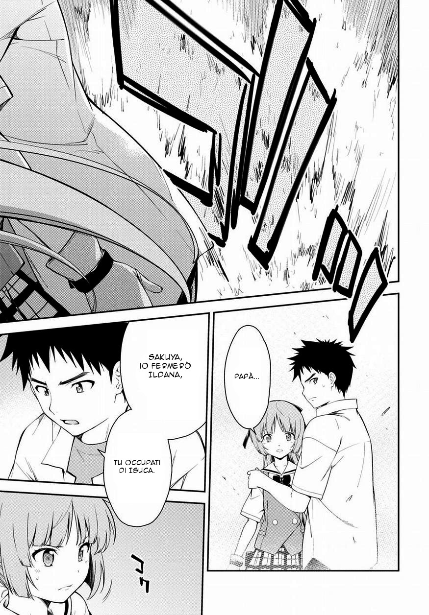 Read Isuca Manga Online