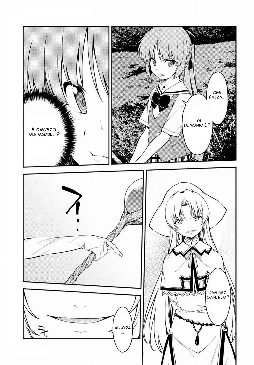 Read Isuca Manga Online