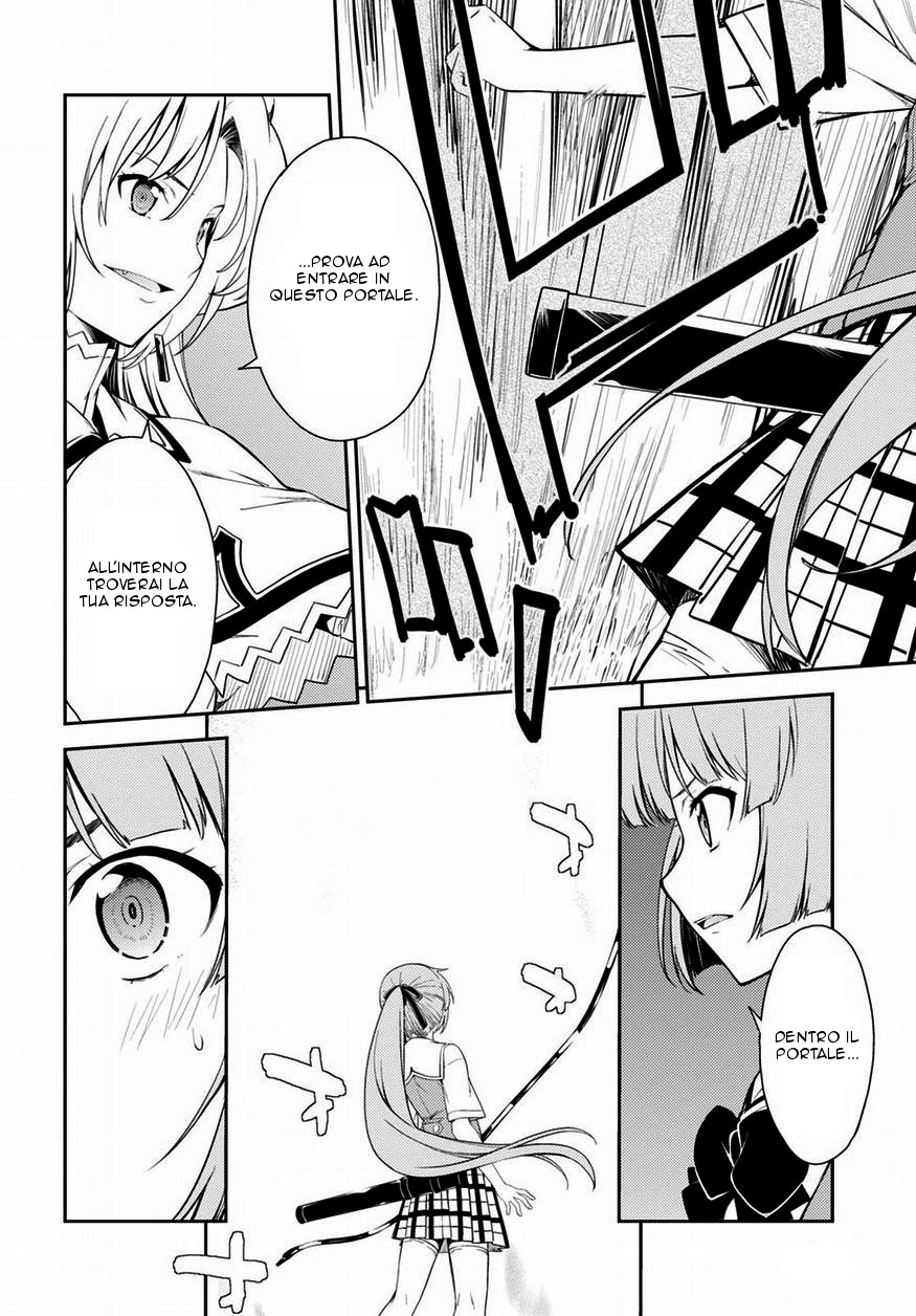 Read Isuca Manga Online