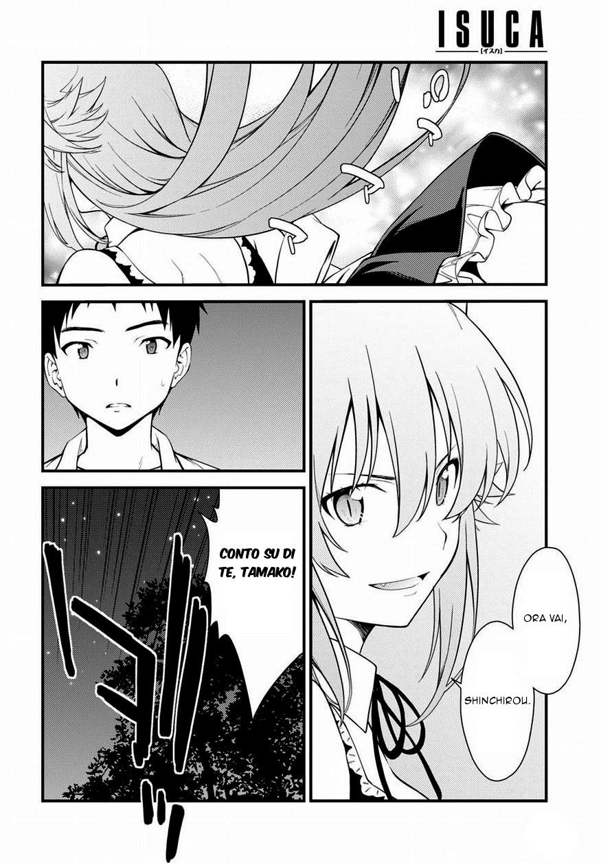 Read Isuca Manga Online